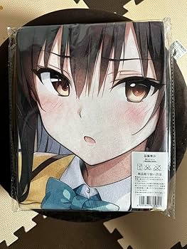 Amazon.co.jp: ToLOVEる 古手川唯 大判バスタオル 制服